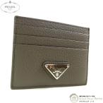 プラダ （PRADA） ヴィッテロダイノレザー トライアングルロゴ カードホルダー カードケース ICケース 2MC025 グレーブラウン（新品）