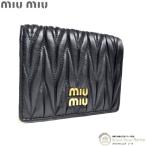 ショッピングMIUMIU ミュウミュウ （MIUMIU） マテラッセ コンパクト 二つ折り 財布 5MV204 NERO（美品）中古