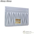 ショッピングMIUMIU ミュウミュウ （MIUMIU） マテラッセ フラット カードケース 5MC076 パールグレー（新品）