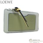 ロエベ （LOEWE） コインカードホルダー カードケース コインケース 小銭入れ C660Z40X07 シェルグレー×ユーカリ（新品）