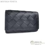 ショッピングボッテガ ボッテガ ヴェネタ （BOTTEGA VENETA） イントレチャート キーケース 6連 630336 ブラック メンズ（新品）