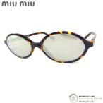 ミュウミュウ （MIUMIU） ミュウ リガード サングラス SMU04Z べっ甲柄 オーバル ライトグレーレンズ（新品同様）中古
