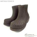 ボッテガ ヴェネタ （BOTTEGA VENETA） ファイヤーマン アンクル レインブーツ イントレチャート ラバー ＃41 靴 ブラウン メンズ（中古）