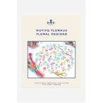 TT-DMC вышивка дизайн книжка (FLEURS цветок )1 шт. [ цветок ] тема сделал дизайн. дизайн сборник иностранная книга 