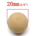 ウッドボール5個入 穴なしビーズ （木製玉）球体ナチュラルクラフト工作トールペイントにも サイズ19mm〜20mm前後（穴無し）