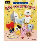 * посылать за товар *BT21 фетр эмблема 