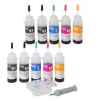 キヤノン BC-340 BC-341 (XL) 用 互換 詰�