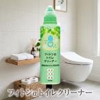 �t�B�g���� �g�C���N���[�i�[ 300mL �g�C����� ���� ���L �A�n�l �A�� �t�B�g���`�b�h �q�o�� ���x���_�[ �^�W�}��