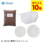 переработчик отходов для замены eko clean ru* лягушка удобный упаковка ECS-160 для бытового использования сырой мусор отделка машина 