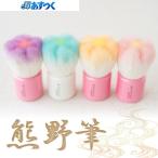 商品画像3
