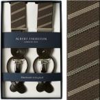  Alba -tosa- камень ALBERT THURSTON подтяжки Brown чай цвет полоса рисунок Британия производства 2602-4