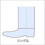 ¥º¥Ü¥ó¿þľ¤· ¥·¥ó¥°¥ë¤Ë¤ªÄ¾¤·