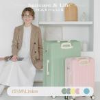 キャリーケース スーツケース 機内持ち込み 軽量 小型 Sサイズ Mサイズ Lサイズ おしゃれ 海外旅行 出張 キャリーバッグ 旅行 6色 ビジネス