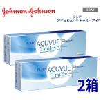 ワンデーアキュビュートゥルーアイ 30枚 2箱 ポスト投函便40 TE