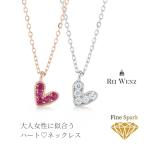 ショッピングハート ハート ネックレス ピンクゴールド Silver925 赤 ルビー シルバー かわいい シンプル レディース シルバー Silver925 重ね 大人 アレルギー プレゼント