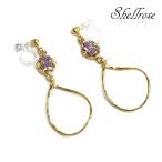 Yahoo! Yahoo!ショッピング(ヤフー ショッピング)ノンホールピアス 樹脂 落ちにくい 痛くない ひねり アンティークスタイル 16KGP ネジバネ式イヤリング 変更可 30代 40代