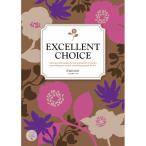  excellent cho стул [. рисунок ] Anne ti-b