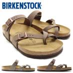 ショッピングビルケン ビルケンシュトック BIRKENSTOCK Mayari マヤリ ビルコフロー ヌバック 0071791/0071051/0071061/0071071 レギュラーワイズ