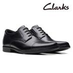 Clarks クラークス Howard Cap ホワードキャップ 本革 ドレス ビジネス レースアップ ストレートチップ