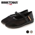ショッピングミネトンカ Minnetonka ミネトンカ 正規品 25M01 メッシュフラットシューズ レディース