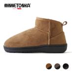 ショッピングMINNETONKA Minnetonka ミネトンカ アンクル スリッパ ブーツ ANKLE SLIPPER BOOTS  ボア ファー フラット スエード 本革 軽量 シンプル