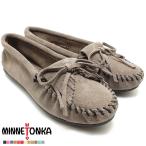 ショッピング防水スプレー Minnetonka/ミネトンカ　正規品 モカシン KILTY/キルティー GREY 401T Minnetonka/ミネトンカ　正規品/レディース/正規品/シリアル