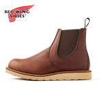 REDWINGJAPAN正規品 レッドウィング RW3190  クラシックチェルシー Classic Chelsea アンバー「ハーネス」 レザー 本革