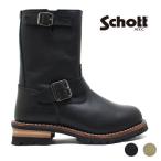 ショット Schott エンジニアブーツ ENGINEERBOOTS 本革 BLACK メンズ ブーツ ブラック ベージュ