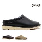 ショッピングschott ショット Schott クロッグ レザーシューズ Leather Clog S23004 本革 ブラック ベージュ メンズ ブーツ 日本製