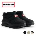 国内正規品 HUNTER ハンター ユニセックス パフド トラベル フロー トレーナ 耐水 防寒 スノーブーツ メンズ レディース アウトドア UFF7002NYL