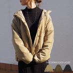 中綿ジャケット レディース ファッション 秋 冬 30代 40代 大きめ ゆったり アウター フェイクダウン プチプラ