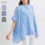 シャツ レディース 半袖 春 夏 ギンガム チェック ワイド