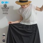 ワンピース レディース 春 夏 半袖 接触冷感 クールタッチ