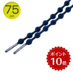 CATERPYRUN ( гусеница n).. нет обувь шнур ko-po rate темно-синий 75cm[ отметка 10 раз | стандартный товар ]