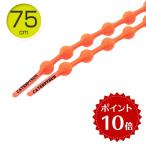 CATERPYRUN ( гусеница n).. нет обувь шнур passion orange 75cm[ отметка 10 раз | стандартный товар ]