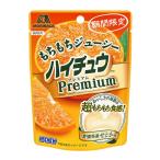 ショッピングせとか 森永製菓 ハイチュウプレミアムせとか 35g×10袋