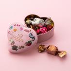 ショッピングゴディバ チョコレート ギフト お菓子 詰め合わせ ゴディバ (GODIVA) ゴディバ フルーツバスケット G キューブ アソートメント ミニハート