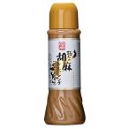 きび酢-商品画像