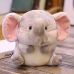 Yahoo! Yahoo!ショッピング(ヤフー ショッピング)ぬいぐるみ 動物 アニマル かわいい ふわふわ 高さ18cm 25cm 動物園 インテリア コレクション クリスマス プレゼント お誕生日 （ぞう,