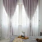 姫カーテン 遮光 姫系 カーテン 刺繍カーテン レース 北欧 カーテン かわいい 遮光率90％ 遮光 ...