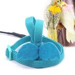 Yahoo! Yahoo!ショッピング(ヤフー ショッピング)Shanadoインコ専用 リード ハーネス 鳥用 トカゲ小動物用アウトドア お散歩 迷子防止 ウォーキング インコトレーニング縄 調節可能ロープ 運動