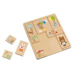 アーテック キッズスタディ 脱出ゲーム 070726