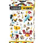 Yahoo! Yahoo!ショッピング(ヤフー ショッピング)ブロック おもちゃ 組み立て 人気 ランキング 知育玩具 3歳 4歳 5歳 保育園 幼稚園 男の子 女の子 子供 誕生日 プレゼント ギフト Tubl