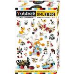 Yahoo! Yahoo!ショッピング(ヤフー ショッピング)ブロック おもちゃ 組み立て 人気 ランキング 知育玩具 5歳 6歳 7歳 保育園 幼稚園 男の子 女の子 子供 誕生日 プレゼント ギフト Tubl