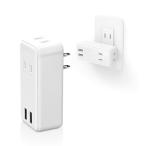 Yahoo! Yahoo!ショッピング(ヤフー ショッピング)エレコム 電源タップ USBタップ 2.4A （USBポート×2 コンセント×2） 直挿し ホワイト ECT-10WH