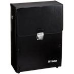 Nikon 双眼鏡ハードケース SP10x70、10x70IF/18x70IF付属 CH10x70