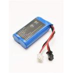 WPL JAPAN バッテリー 7.4V リチウムイオン 500mAh