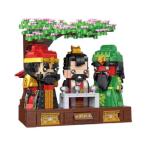 Yahoo! Yahoo!ショッピング(ヤフー ショッピング)ZMBlockブロック三国 組み立て可動 人形 装飾 置物 コレクション ギフト 子供6歳以上 桃園の誓い 子供のおもちゃ教育ゲーム6歳以上