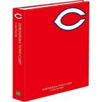 �ץ���奫���ɥХ������ �������Υ�����