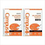 ������ �����ѥ� �롼���꡼�� ���餵��񤱤� �ɥå������� B5 A�� 100�� 2�� ��-836ATNX2